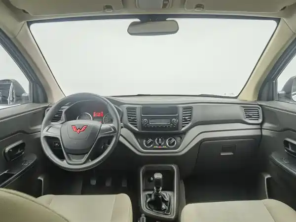 Wuling Hongguang V 2021