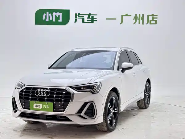 Audi Q3 2023