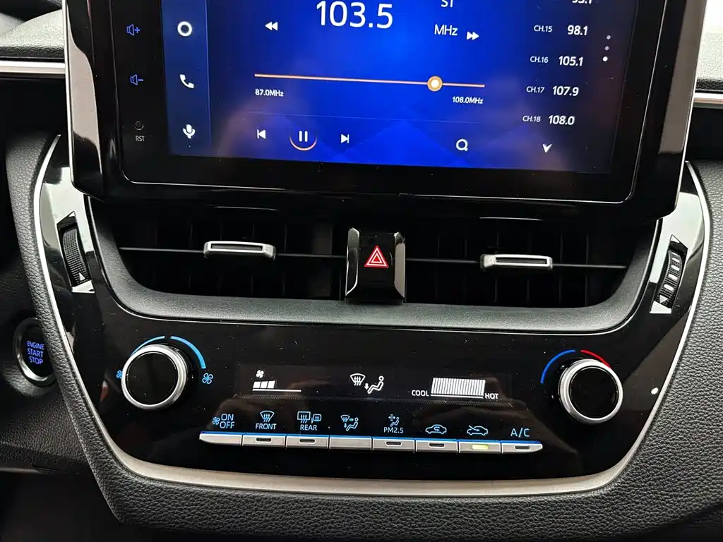 Toyota Corolla 2021 — фото 15