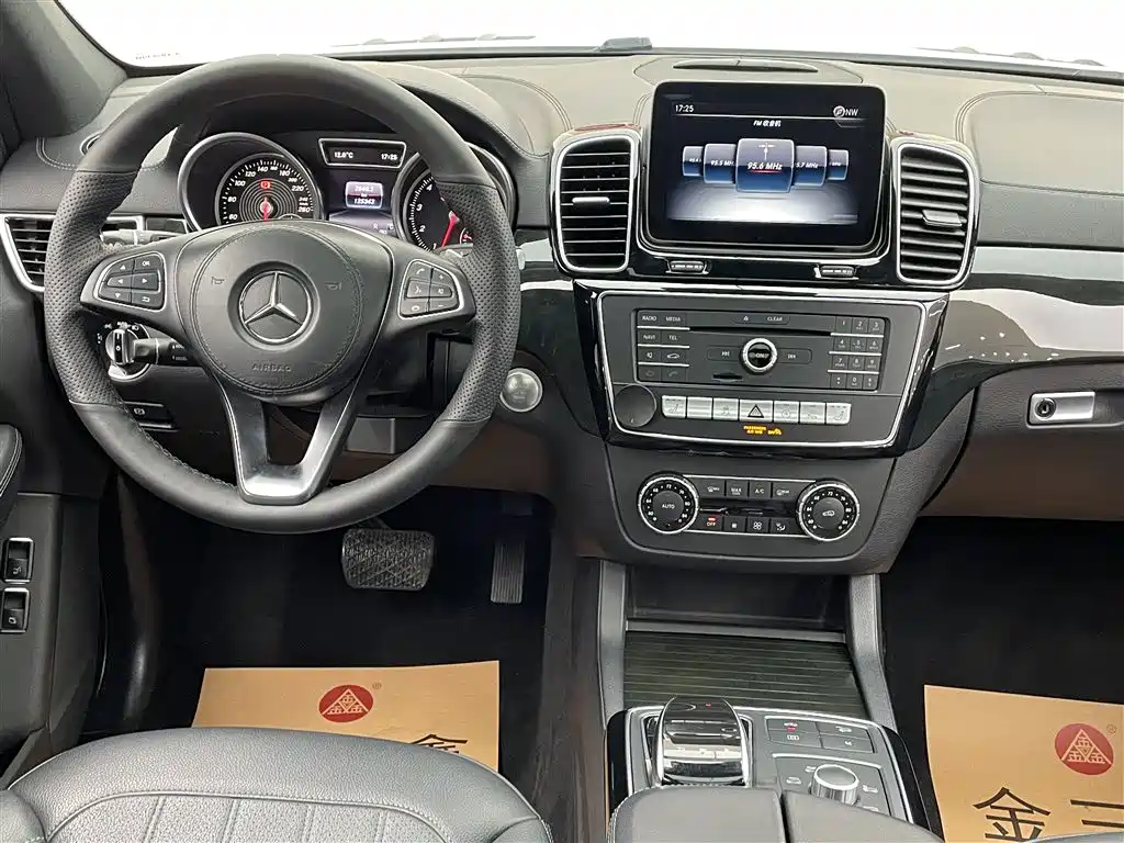 Mercedes-Benz GLS 2020 — фото 28