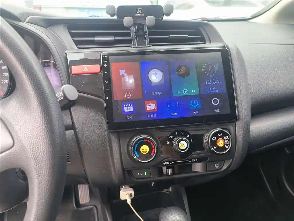 Honda Fit 2017 — фото 13