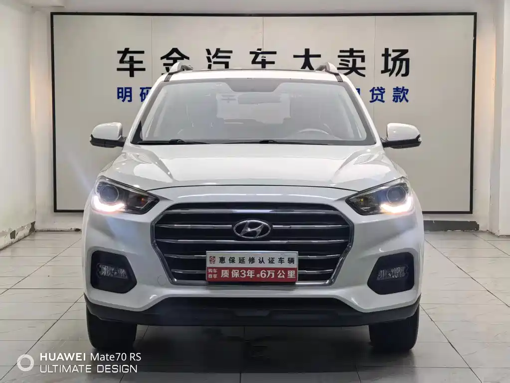 Hyundai ix35 2018