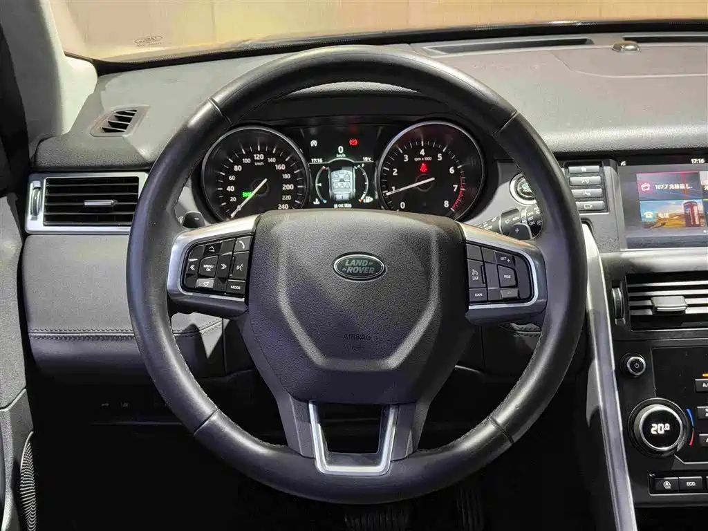 Land Rover Discovery Sport 2019 — фото 14