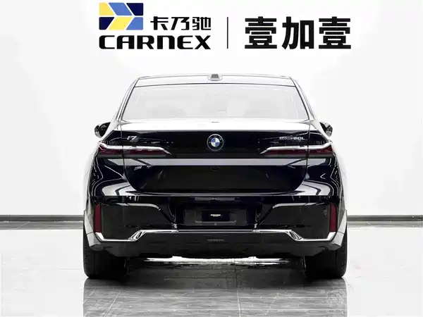 BMW i7 2023