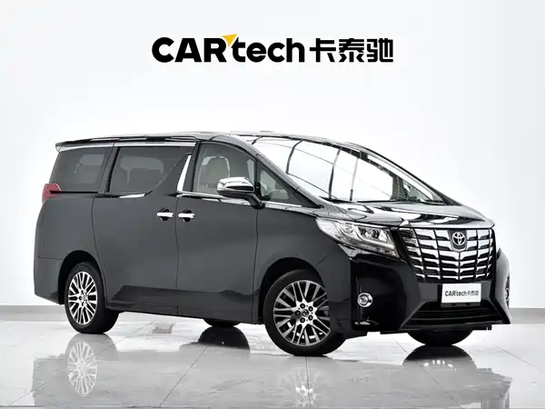 Toyota Alphard 2018
