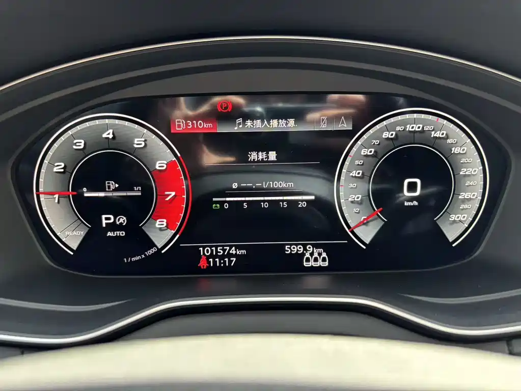 Audi Q5L Sportback 2021 — фото 2