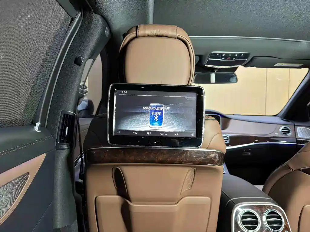 Mercedes-Benz Maybach S-Class 2017 — фото 11