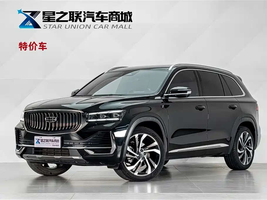 Geely Xingyue L 2022 — фото 1