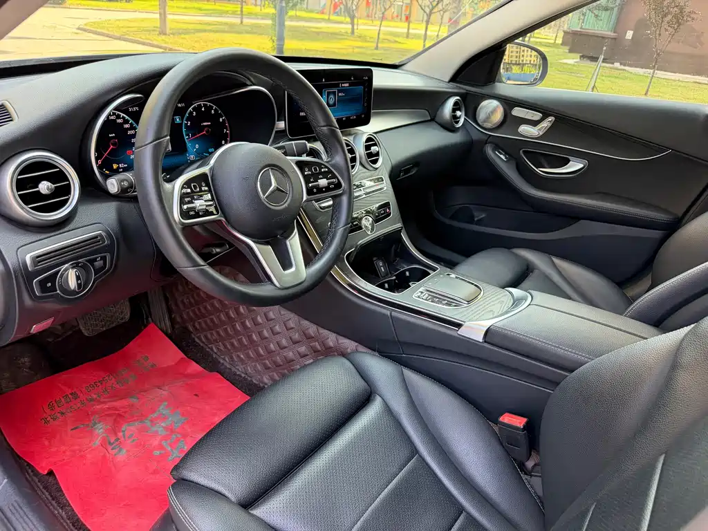 Mercedes-Benz C-Class 2020
