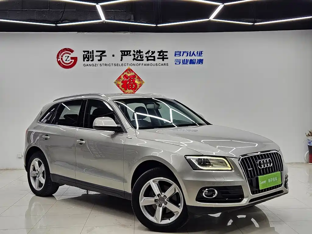 Audi Q5 2013