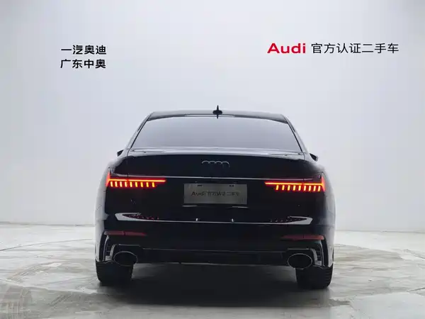 Audi A6L 2020