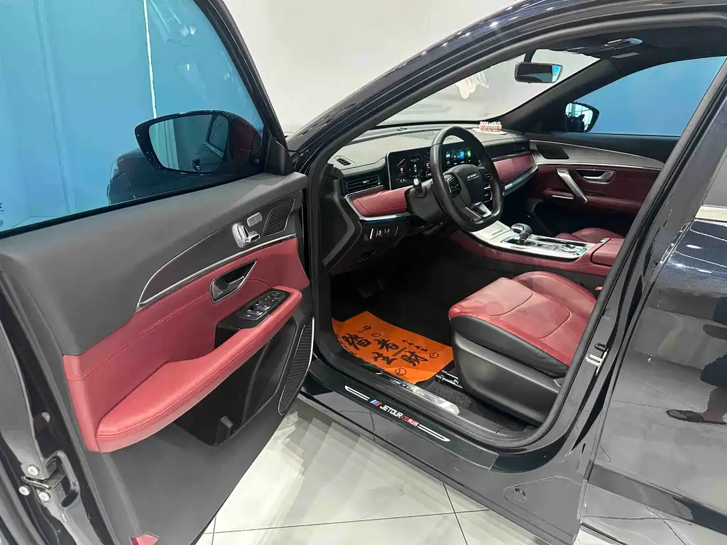 Jetour Jietu X70 PLUS 2022
