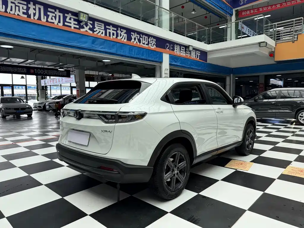 Honda XR-V 2023