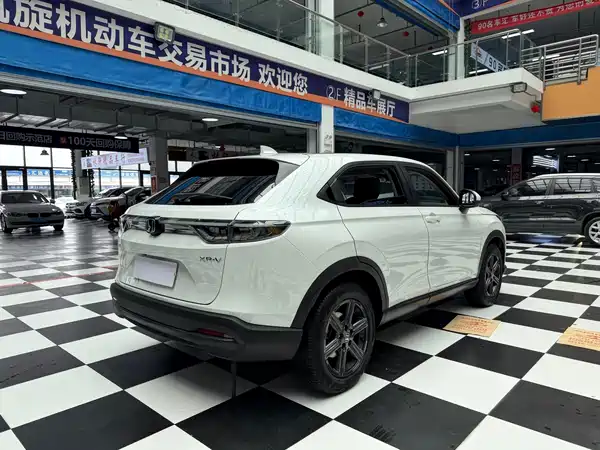 Honda XR-V 2023