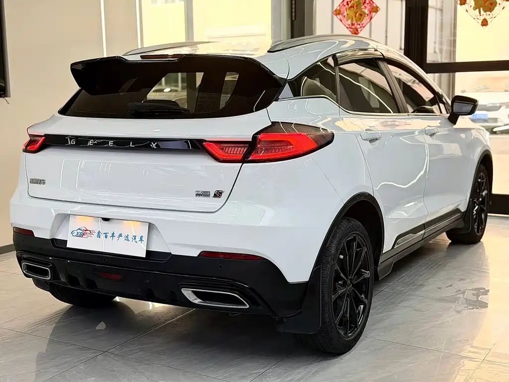 Geely Emgrand S 2022 — фото 10