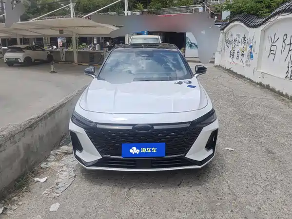 Chery Arrizo 8 2024