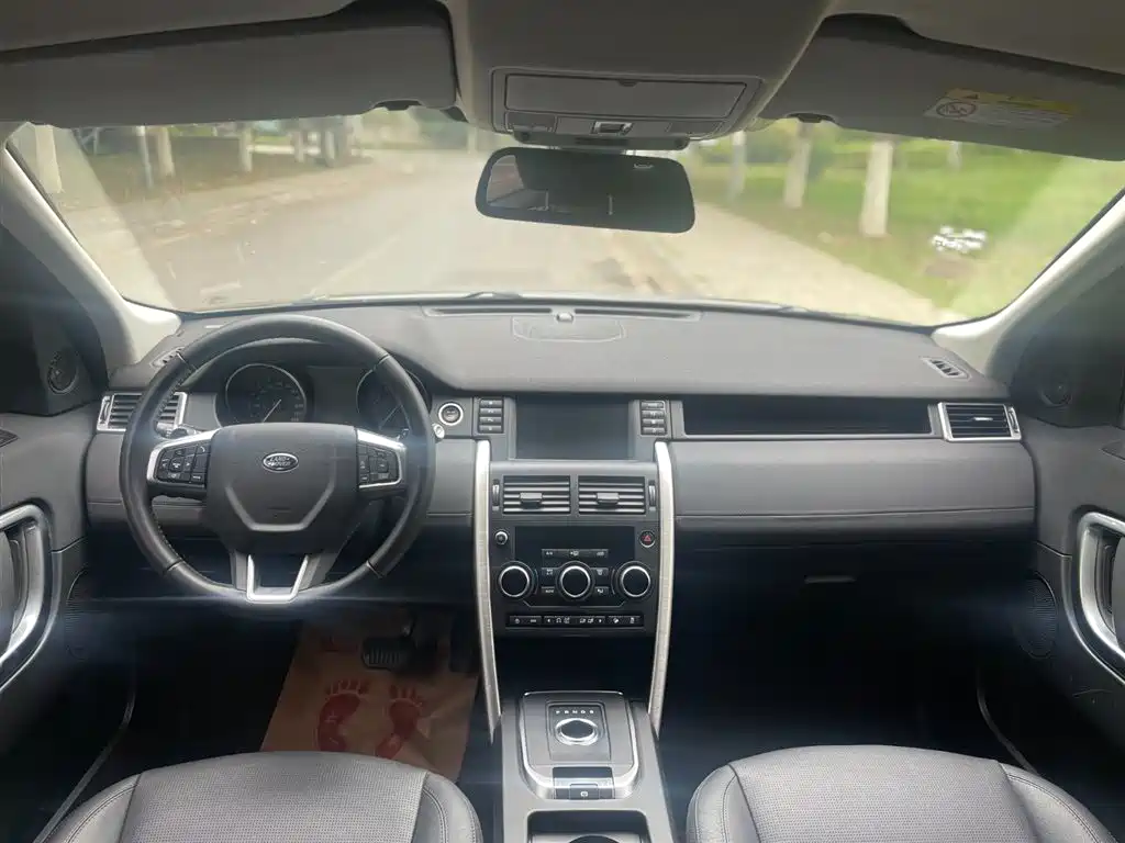 Land Rover Discovery Sport 2018 — фото 15