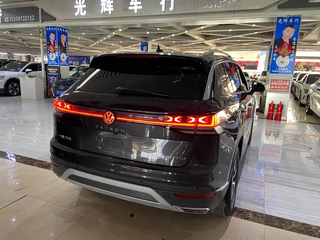 Volkswagen Tayron 2022
