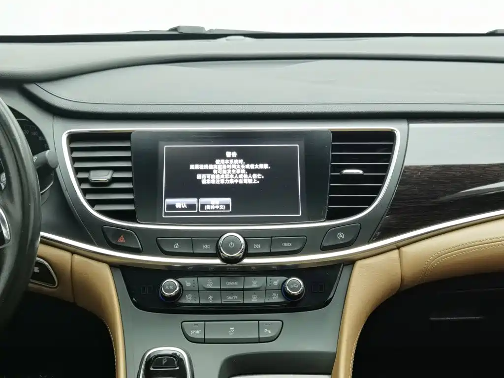 Buick LaCrosse 2016 — фото 12