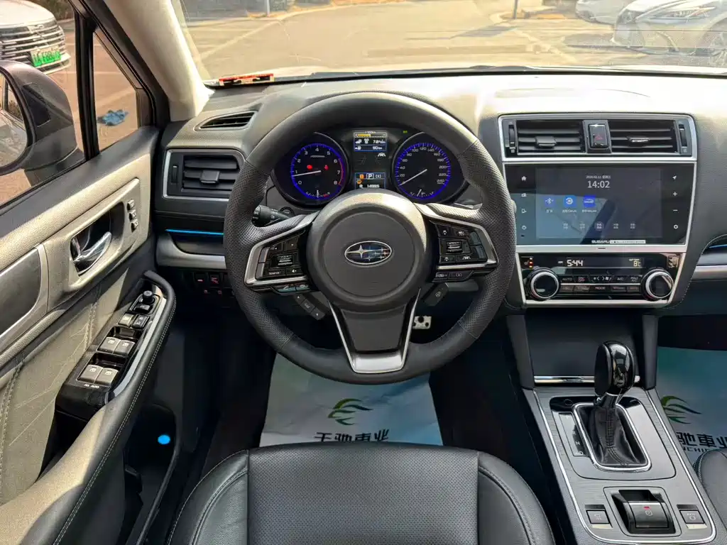 Subaru Legacy 2020 — фото 12