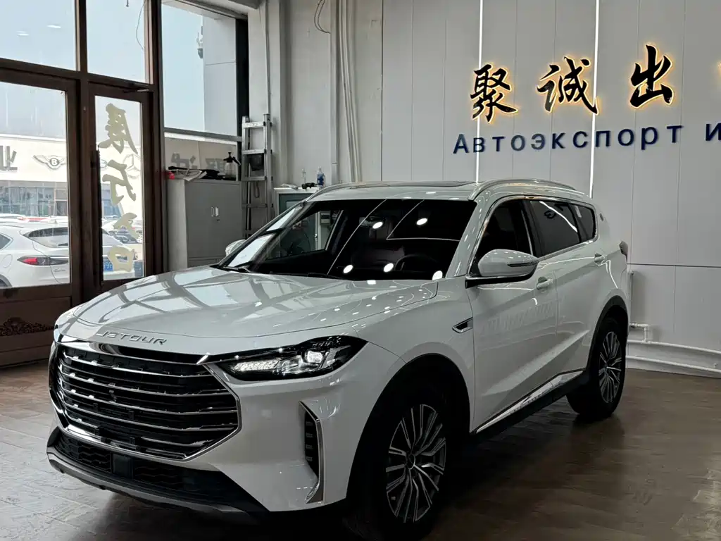 Jetour X70 PLUS 2023