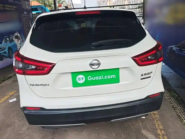 Nissan Qashqai 2020
