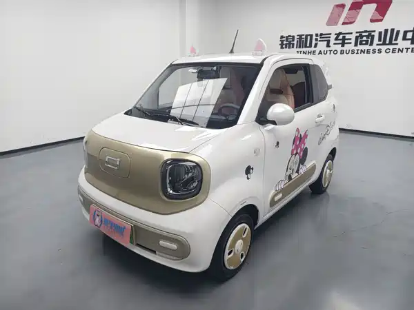 Bestune Pony 2025