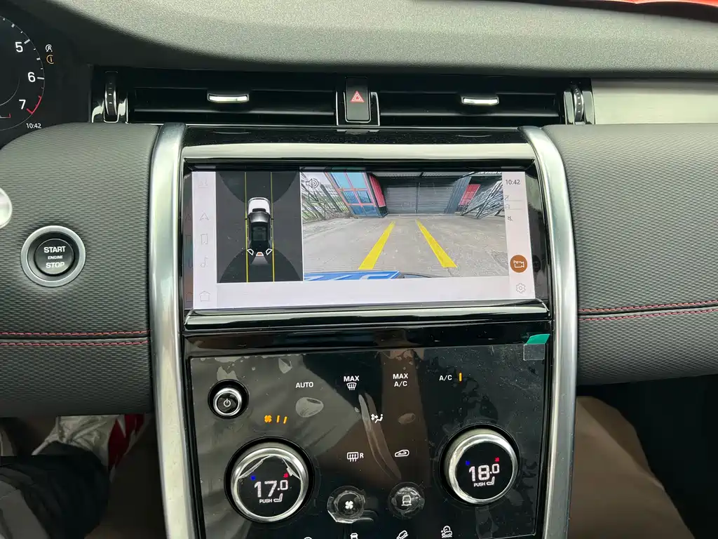 Land Rover Discovery Sport 2023 — фото 10