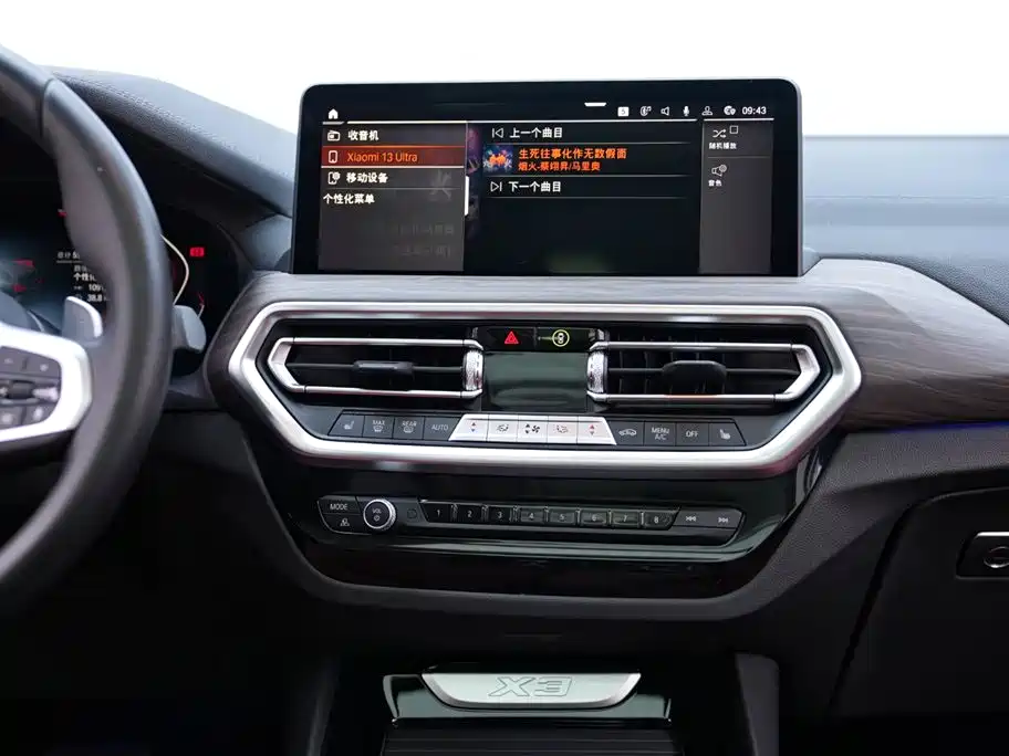 BMW X3 2022 — фото 11