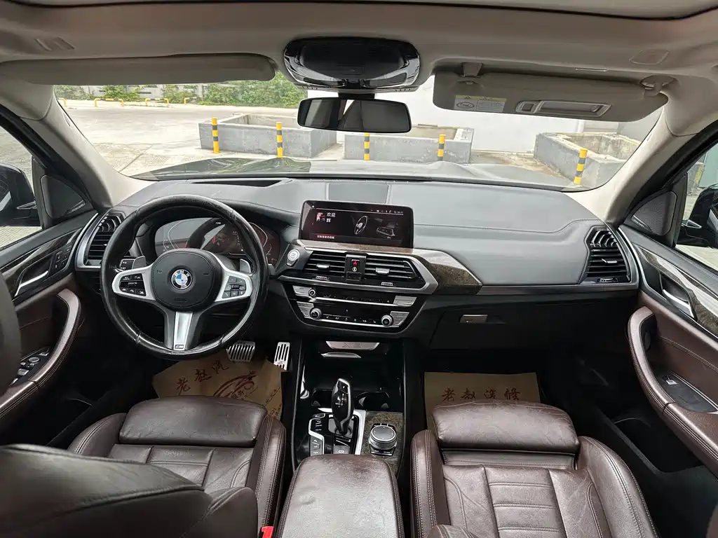 BMW X3 2020