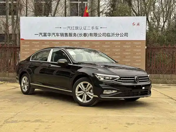 Volkswagen Magotan 2026