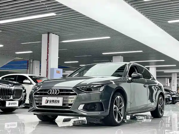 Audi A4L 2021