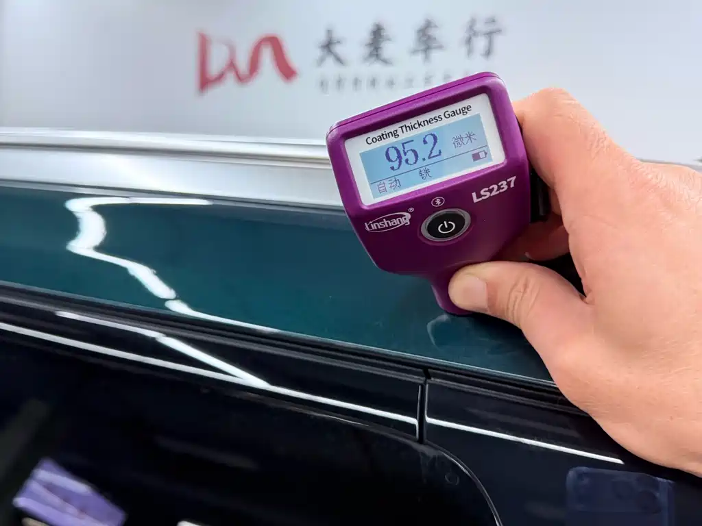 GAC Motor Trumpchi GS8 2022 — фото 39