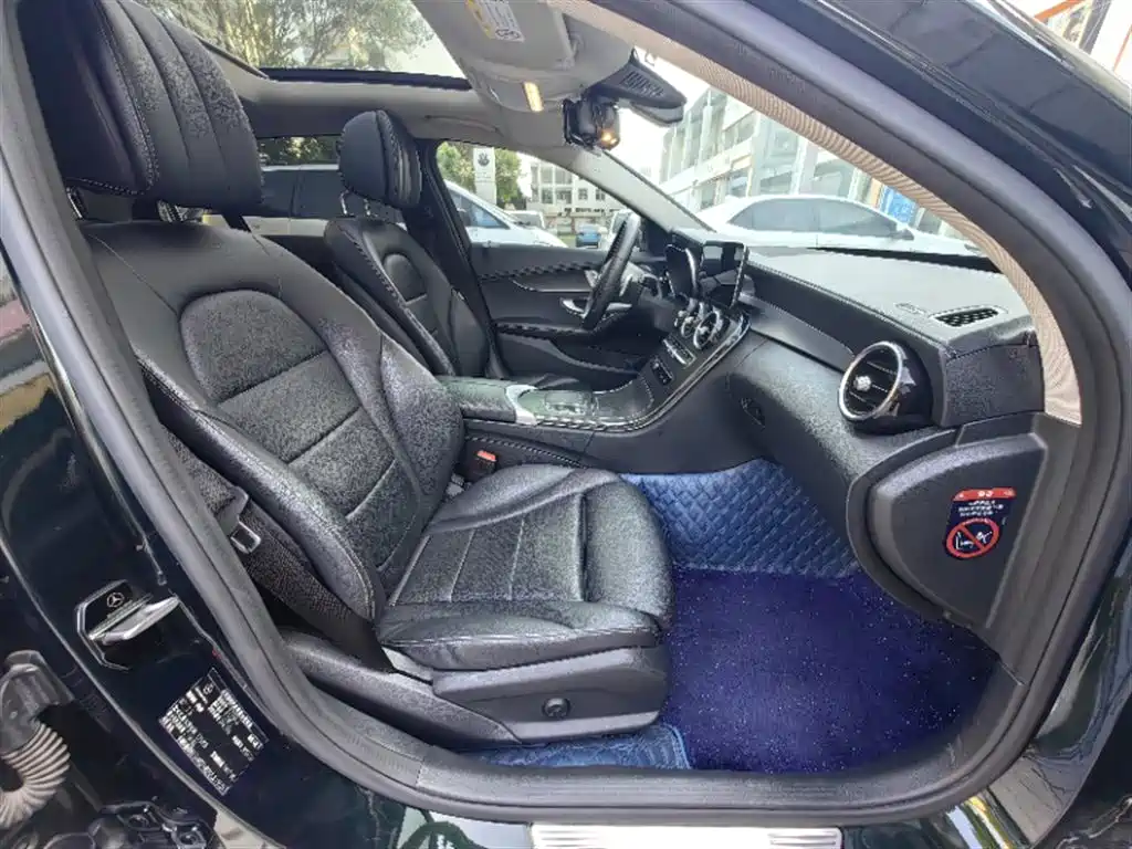 Mercedes-Benz C-Class 2021 — фото 11