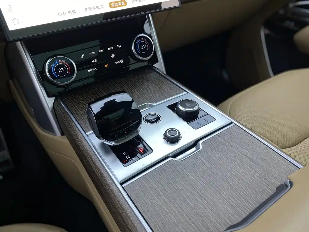 Land Rover Range Rover 2024 — фото 19