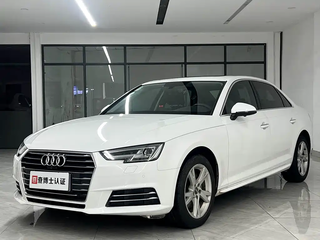 Audi A4L 2018