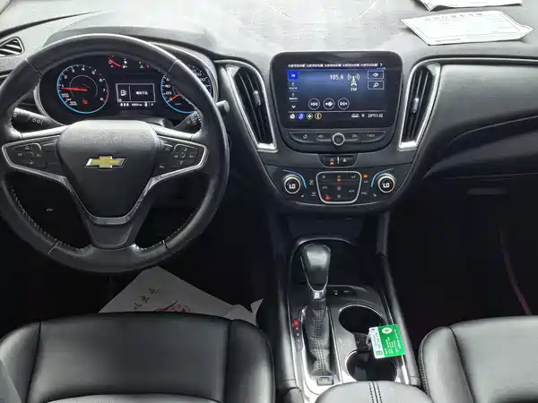 Chevrolet Malibu XL 2021