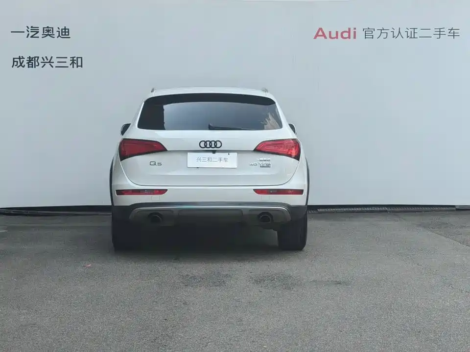 Audi Q5 2018