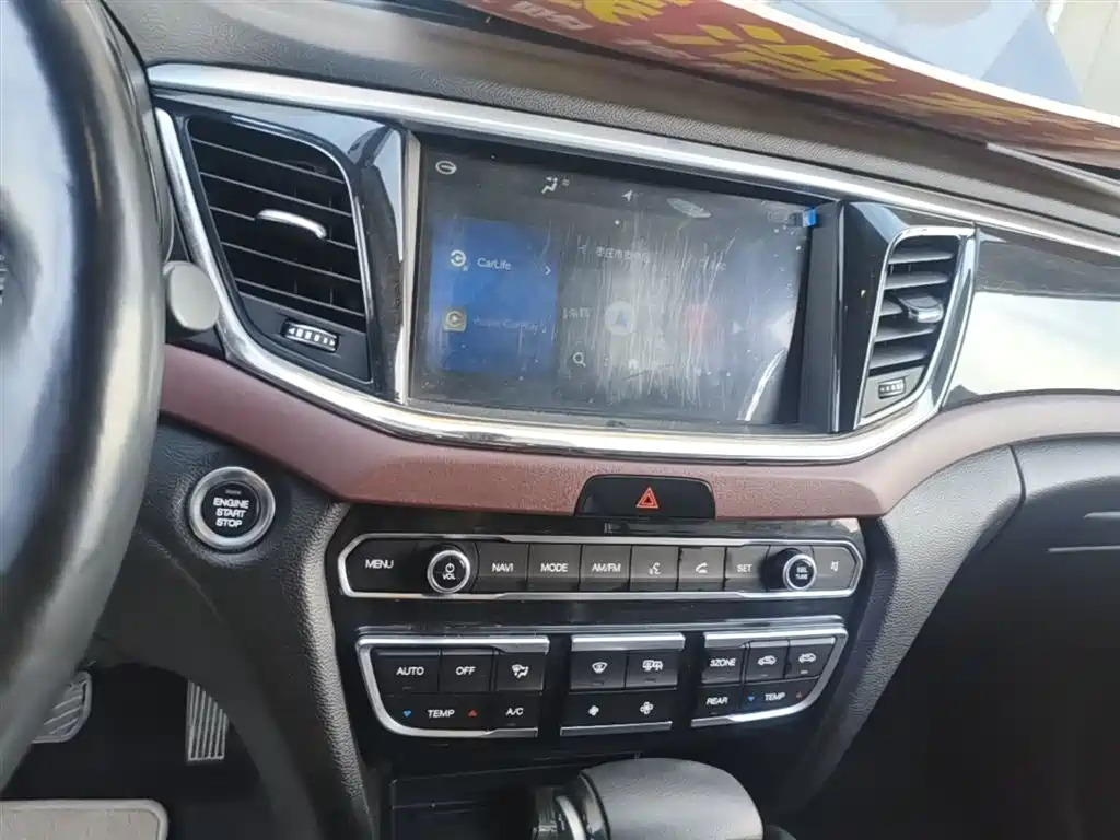 GAC Motor Trumpchi GS8 2018 — фото 13
