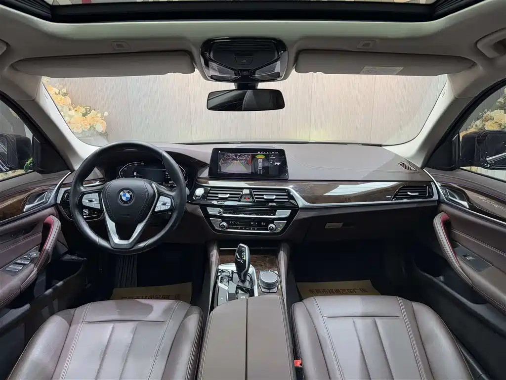 BMW 5 Series 2020