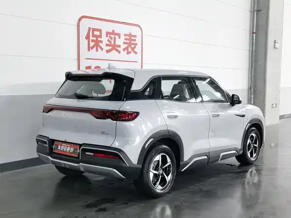 BYD Yuan UP 2024