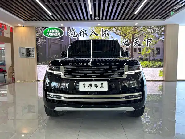 Land Rover Range Rover 2023