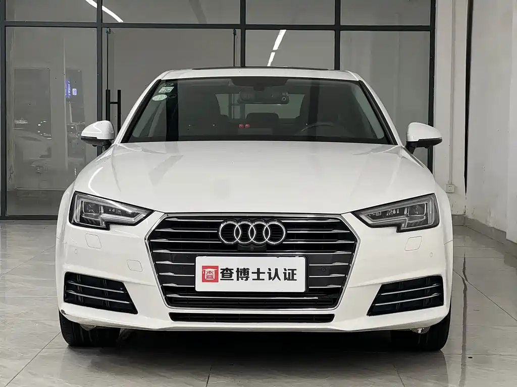 Audi A4L 2018