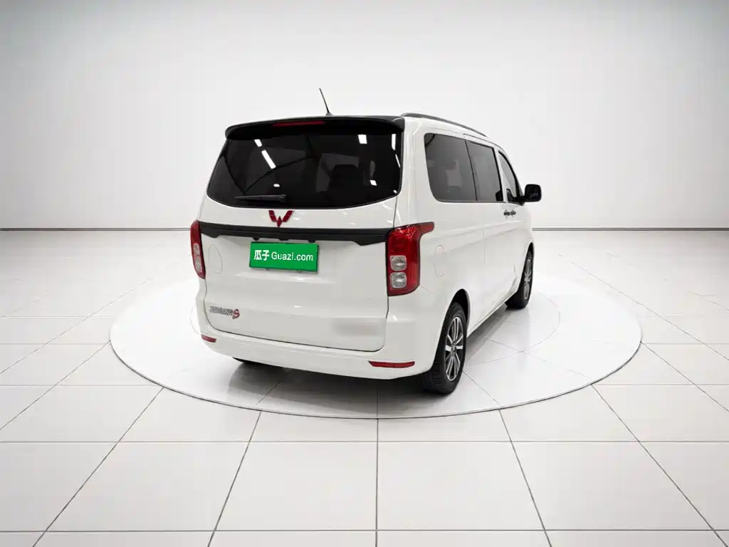 Wuling Hongguang 2020