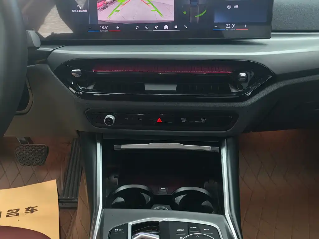 BMW 3 Series 2024