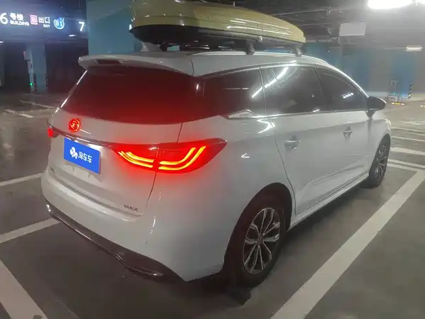 BYD Song MAX 2020