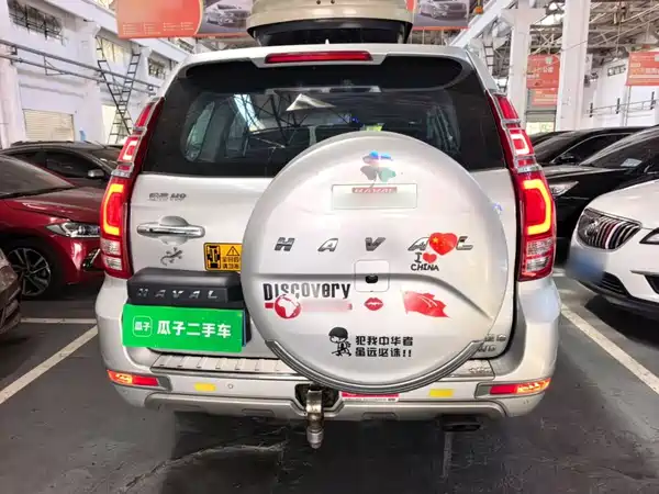 Haval H9 2014