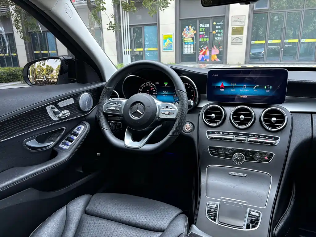 Mercedes-Benz C-Class 2021