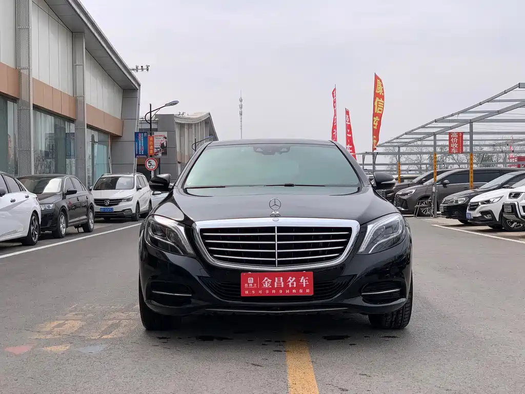 Mercedes-Benz S-Class 2016 — фото 2