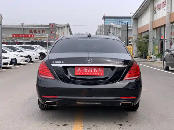 Mercedes-Benz S-Class 2016